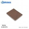 U-Star UA-91681 Aging Enamel Powder Metallic Brown